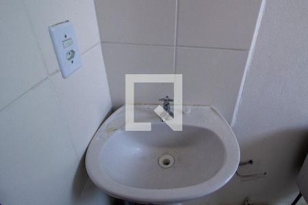 Apartamento para alugar com 59m², 2 quartos e 1 vagaBanheiro
