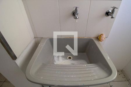 Apartamento para alugar com 59m², 2 quartos e 1 vagaÁrea de Serviço