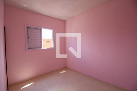 Apartamento para alugar com 59m², 2 quartos e 1 vagaQuarto 2