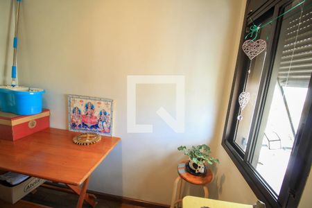 Apartamento à venda com 260m², 3 quartos e 4 vagasQuarto de Serviço