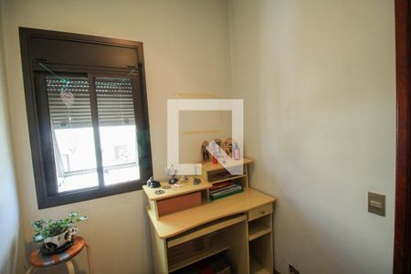 Apartamento à venda com 260m², 3 quartos e 4 vagasQuarto de Serviço