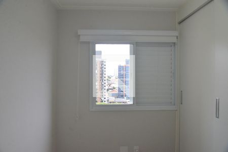 Apartamento à venda com 85m², 2 quartos e 2 vagasQuarto 2