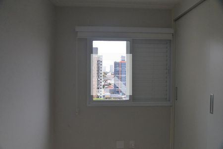 Apartamento à venda com 85m², 2 quartos e 2 vagasQuarto 2