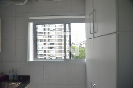 Apartamento à venda com 85m², 2 quartos e 2 vagasÁrea de Serviço