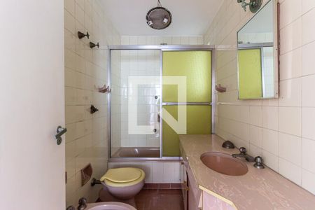 Apartamento à venda com 99m², 3 quartos e sem vaga Apartamento à venda com 99m², 3 quartos e sem vagaBanheiro 1