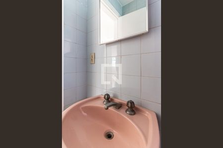 Apartamento à venda com 99m², 3 quartos e sem vaga Apartamento à venda com 99m², 3 quartos e sem vagaBanheiro 2