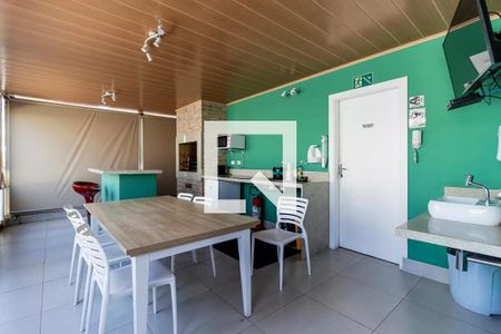 Apartamento à venda com 99m², 3 quartos e sem vaga Apartamento à venda com 99m², 3 quartos e sem vagaChurrasqueira