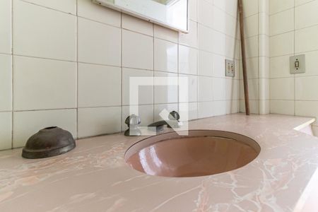 Apartamento à venda com 99m², 3 quartos e sem vaga Apartamento à venda com 99m², 3 quartos e sem vagaBanheiro 1