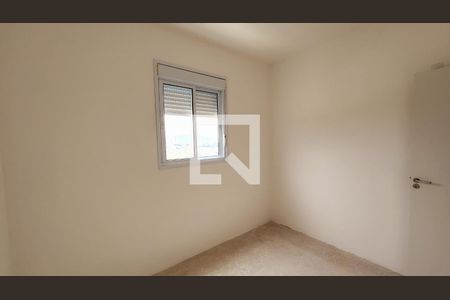 Apartamento à venda com 45m², 2 quartos e 1 vaga Apartamento à venda com 45m², 2 quartos e 1 vagaQuarto 2