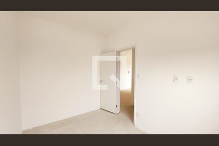 Apartamento à venda com 45m², 2 quartos e 1 vaga Apartamento à venda com 45m², 2 quartos e 1 vagaQuarto 1