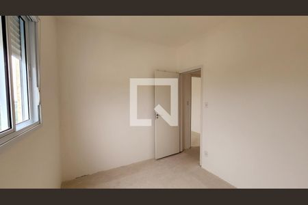 Apartamento à venda com 45m², 2 quartos e 1 vaga Apartamento à venda com 45m², 2 quartos e 1 vagaQuarto 2