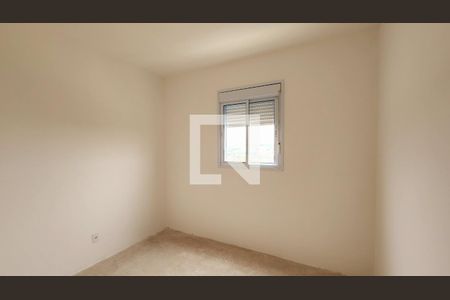Apartamento à venda com 45m², 2 quartos e 1 vaga Apartamento à venda com 45m², 2 quartos e 1 vagaQuarto 2