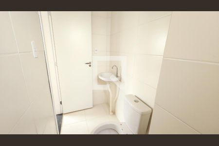 Apartamento à venda com 45m², 2 quartos e 1 vaga Apartamento à venda com 45m², 2 quartos e 1 vagaBanheiro