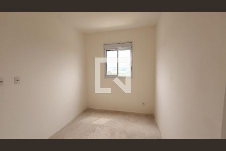 Apartamento à venda com 45m², 2 quartos e 1 vaga Apartamento à venda com 45m², 2 quartos e 1 vagaQuarto 2