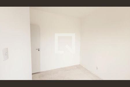 Apartamento à venda com 45m², 2 quartos e 1 vaga Apartamento à venda com 45m², 2 quartos e 1 vagaQuarto 1