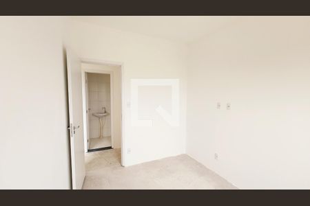 Apartamento à venda com 45m², 2 quartos e 1 vaga Apartamento à venda com 45m², 2 quartos e 1 vagaQuarto 2