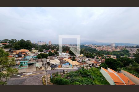 Apartamento à venda com 45m², 2 quartos e 1 vaga Apartamento à venda com 45m², 2 quartos e 1 vagaQuarto 2 Vista