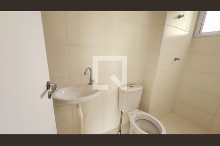 Apartamento à venda com 45m², 2 quartos e 1 vaga Apartamento à venda com 45m², 2 quartos e 1 vagaBanheiro