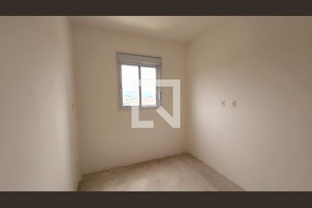 Apartamento à venda com 45m², 2 quartos e 1 vaga Apartamento à venda com 45m², 2 quartos e 1 vagaQuarto 1