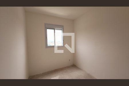 Apartamento à venda com 45m², 2 quartos e 1 vaga Apartamento à venda com 45m², 2 quartos e 1 vagaQuarto 2