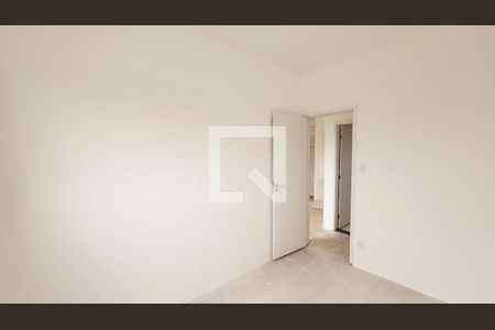 Apartamento à venda com 45m², 2 quartos e 1 vaga Apartamento à venda com 45m², 2 quartos e 1 vagaQuarto 2
