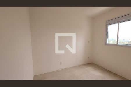 Apartamento à venda com 45m², 2 quartos e 1 vaga Apartamento à venda com 45m², 2 quartos e 1 vagaQuarto 1