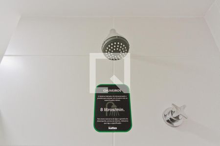 Apartamento à venda com 37m², 2 quartos e sem vagaBanheiro