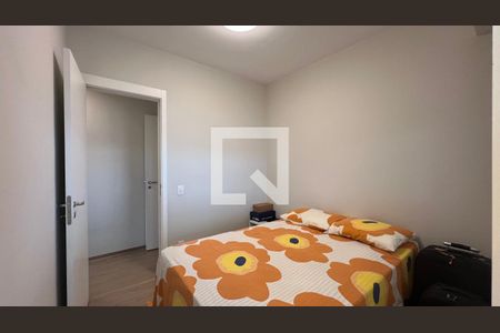 Apartamento para alugar com 121m², 3 quartos e 2 vagas Apartamento para alugar com 121m², 3 quartos e 2 vagasSuíte 1
