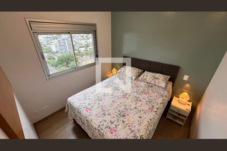 Apartamento para alugar com 121m², 3 quartos e 2 vagas Apartamento para alugar com 121m², 3 quartos e 2 vagasSuíte 2