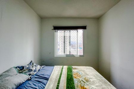 Apartamento à venda com 32m², 2 quartos e sem vagaQuarto 2