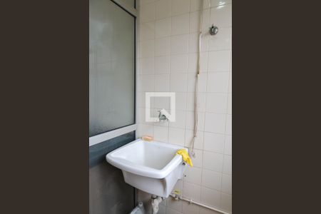 Apartamento à venda com 56m², 2 quartos e 1 vagaÁrea de Serviço