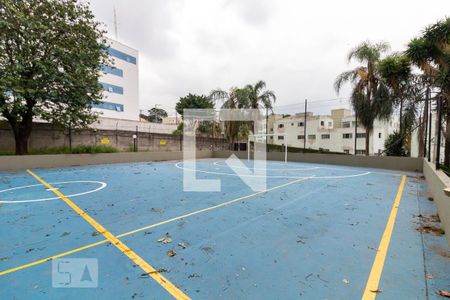 Apartamento à venda com 56m², 2 quartos e 1 vagaÁrea comum