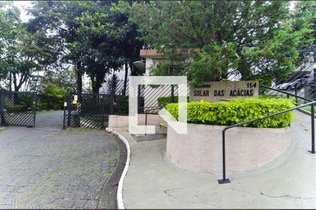 Apartamento à venda com 56m², 2 quartos e 1 vagaÁrea comum