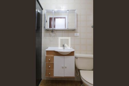 Apartamento à venda com 56m², 2 quartos e 1 vagaBanheiro