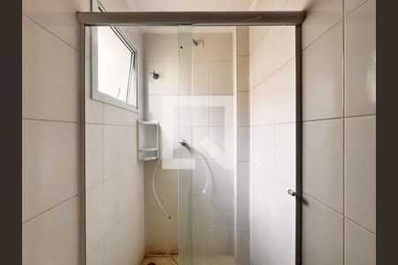 Apartamento para alugar com 50m², 2 quartos e 1 vagaBanheiro