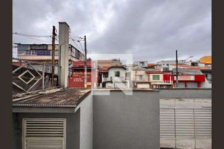 Apartamento para alugar com 50m², 2 quartos e 1 vagaVista da Sacada