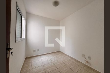 Apartamento para alugar com 50m², 2 quartos e 1 vagaQuarto 2
