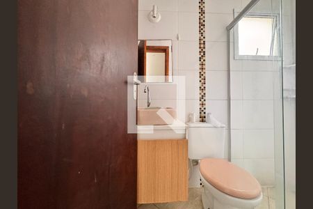 Apartamento para alugar com 50m², 2 quartos e 1 vagaBanheiro