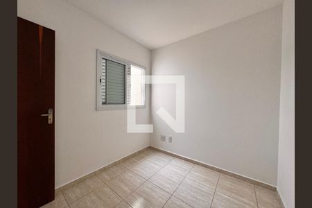 Apartamento para alugar com 50m², 2 quartos e 1 vagaQuarto 2