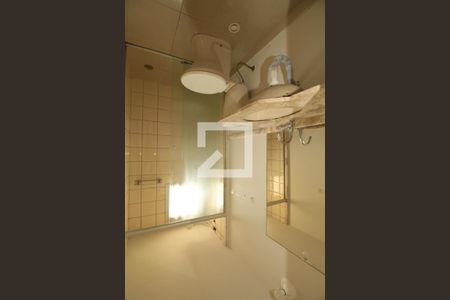 Apartamento para alugar com 50m², 2 quartos e 1 vagaBanheiro