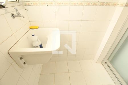 Apartamento para alugar com 50m², 2 quartos e 1 vagaÁrea de Serviço