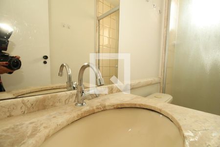 Apartamento para alugar com 50m², 2 quartos e 1 vagaBanheiro