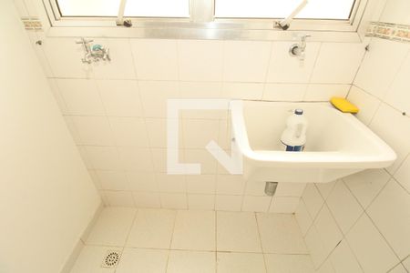 Apartamento para alugar com 50m², 2 quartos e 1 vagaÁrea de Serviço