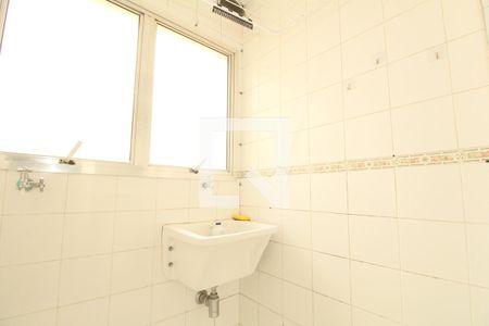 Apartamento para alugar com 50m², 2 quartos e 1 vagaÁrea de Serviço