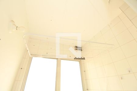 Apartamento para alugar com 50m², 2 quartos e 1 vagaÁrea de Serviço