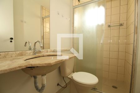 Apartamento para alugar com 50m², 2 quartos e 1 vagaBanheiro