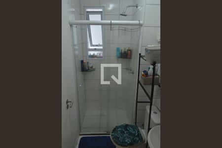 Apartamento à venda com 55m², 3 quartos e 1 vagaBanheiro
