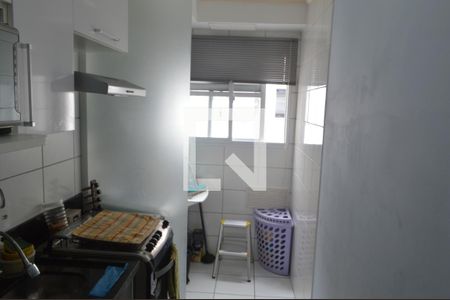 Apartamento à venda com 55m², 3 quartos e 1 vagaÁrea de Serviço 