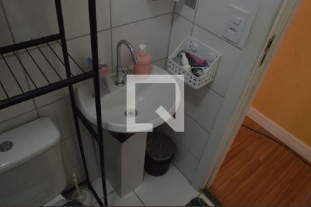 Apartamento à venda com 55m², 3 quartos e 1 vagaBanheiro 