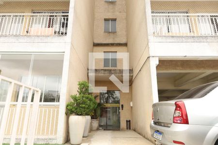 Apartamento para alugar com 63m², 2 quartos e 1 vagaÁrea comum - Entrada do prédio